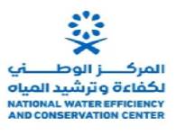 National Water Efficiency And Conservation Center New