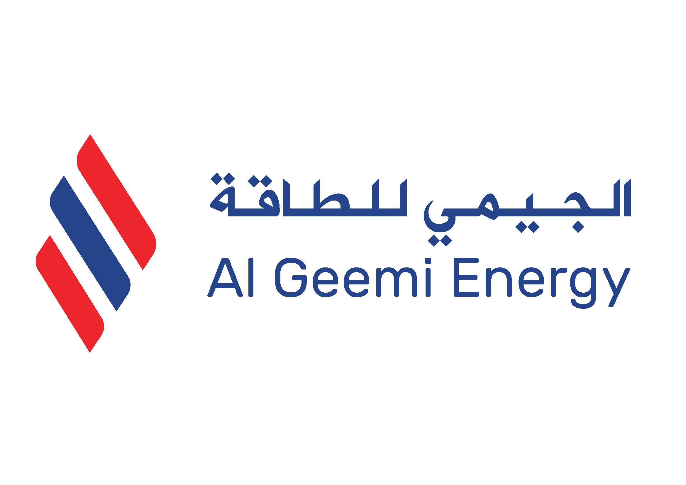 Al Geemi Logo