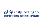 Emirates Steel Arkan