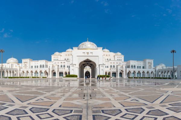 Qasr Al Watan Travel Page