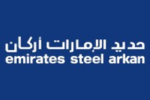 Emirates Steel Arkan (1)