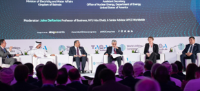 Strategic Conference