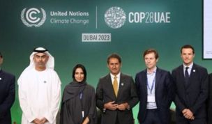 COP 28