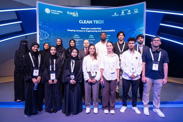 Empower Future Leaders